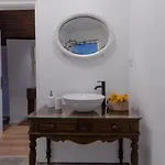 Σπίτι διακοπών Babhouse Casa D'ouro Nagoselo do Douro